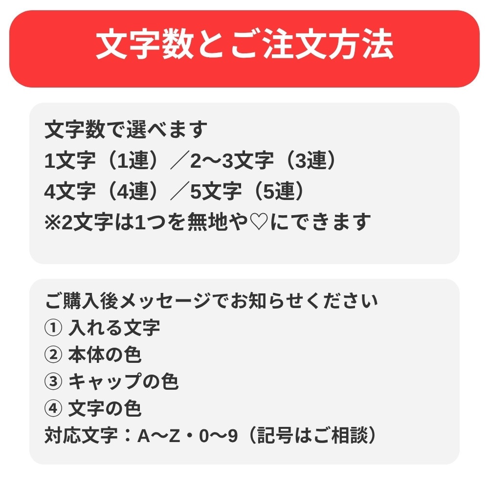 【名入れ】キースイッチ キーホルダー|好きな文字×3か所の色を選べる(本体・キャップ・文字)青軸・ボールチェーン付き