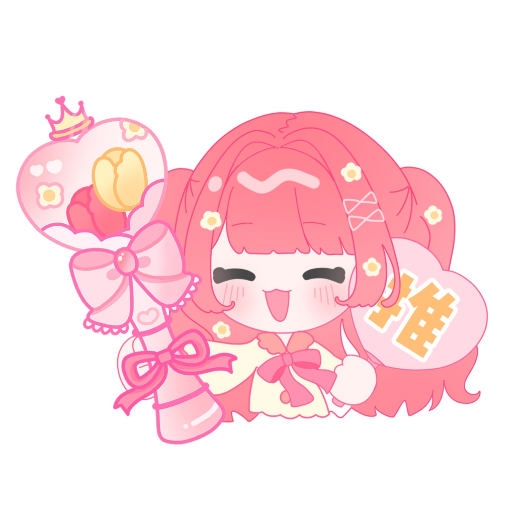 メロンパンちゃん専用出品