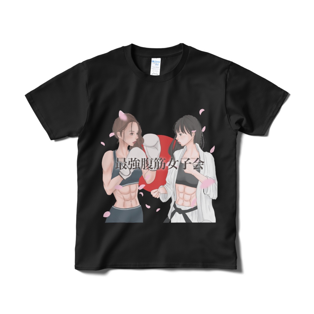 【最強腹筋女子会】オリジナルTシャツ part2 (両面印刷)