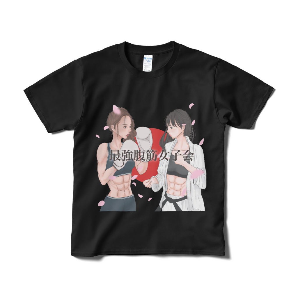 最強腹筋女子会 オリジナルtシャツ Part2 両面印刷 最強腹筋女子会 Booth