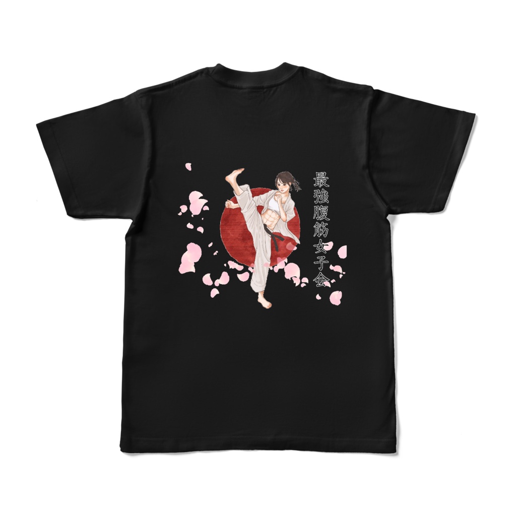 【最強腹筋女子会】オリジナルTシャツ part3 (両面印刷)