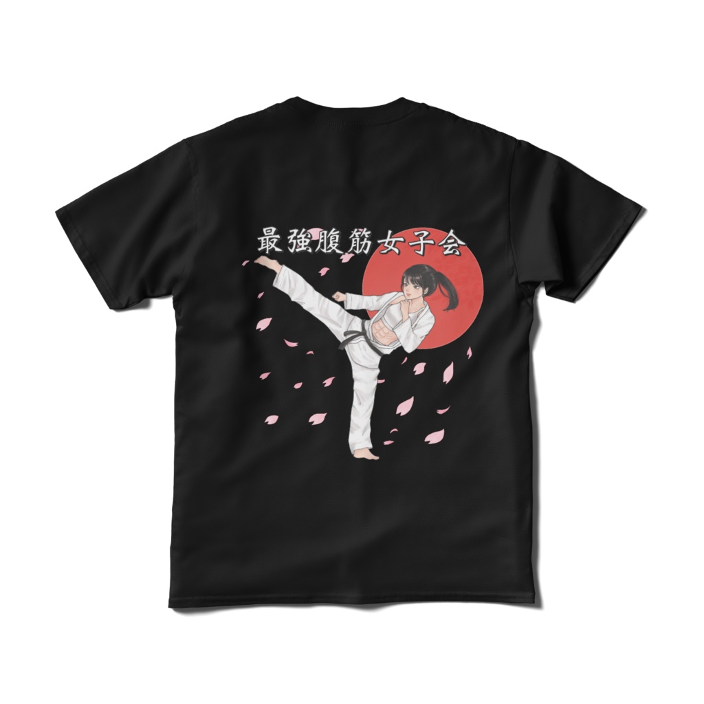 最強腹筋女子会 オリジナルTシャツ