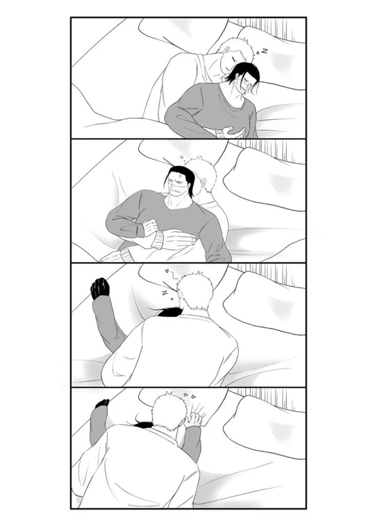 『SUB missive 言うことを聞かない!』『ドワ猫生』