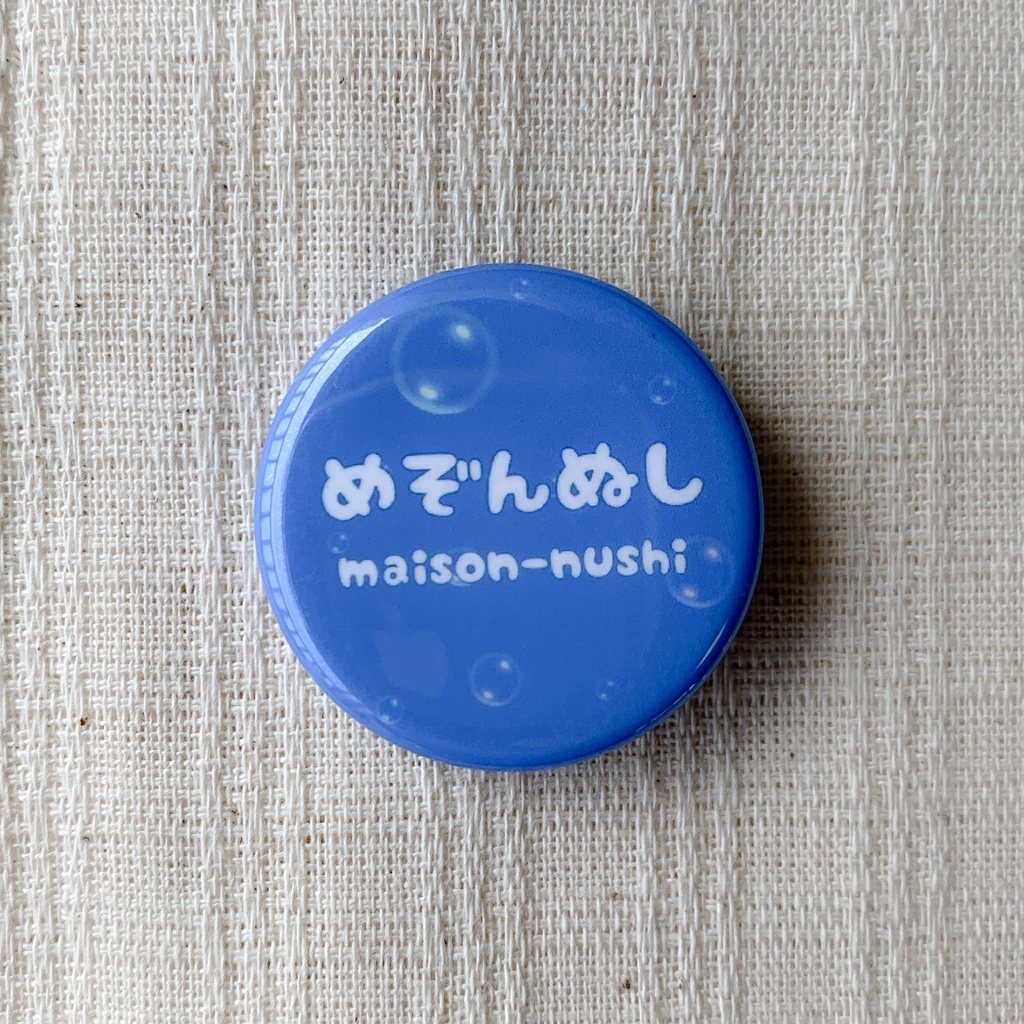 缶バッジ(めぞんぬしアイコン柄) Can badge(maison-nushi icon)