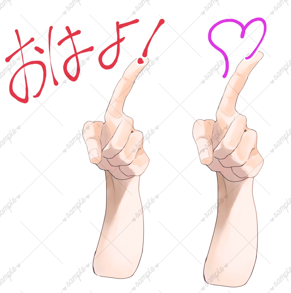 【VTuber向け】文字を書く手