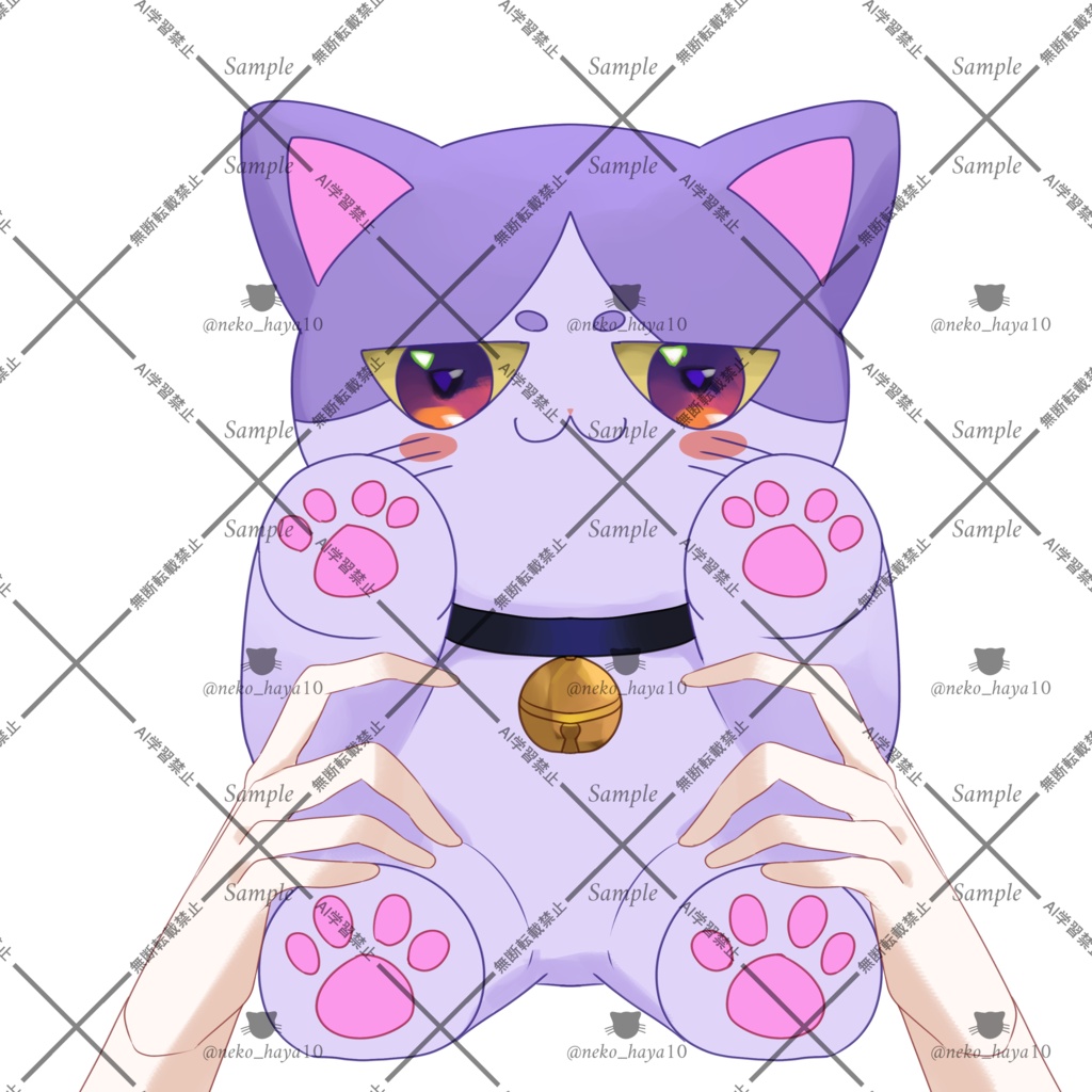 【VTuber素材】ぬいぐるみを持つ手(猫)