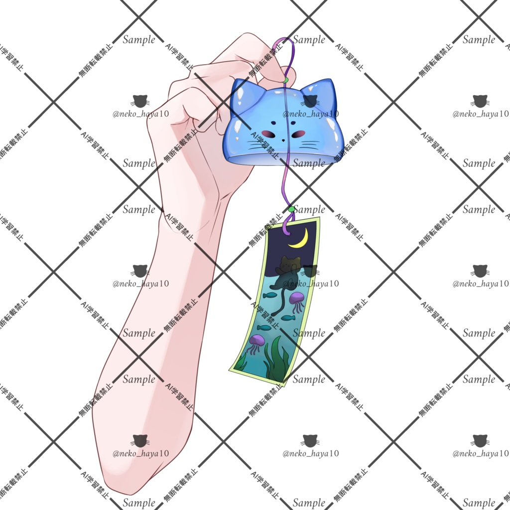 【VTuber素材】猫型風鈴を持つ手