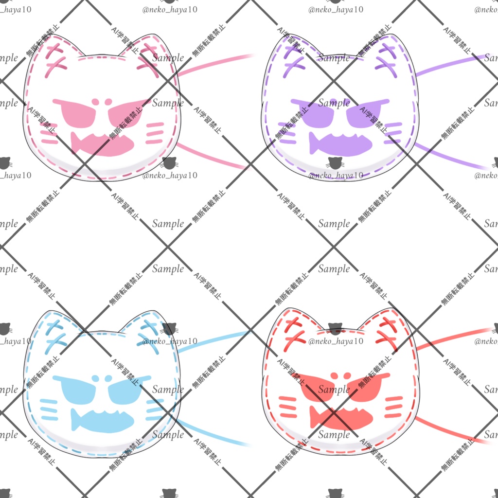 【VTuber素材】猫型眼帯素材