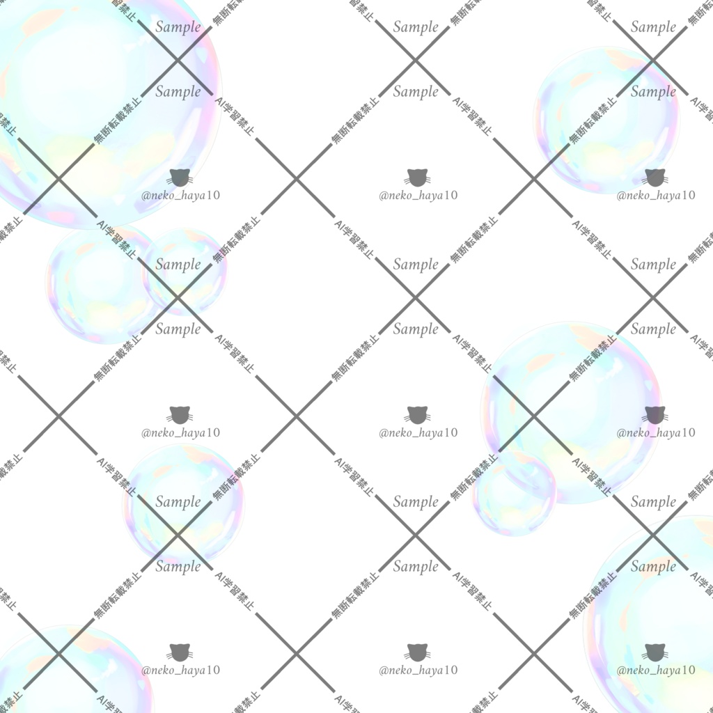 【VTuber素材】シャボン玉素材