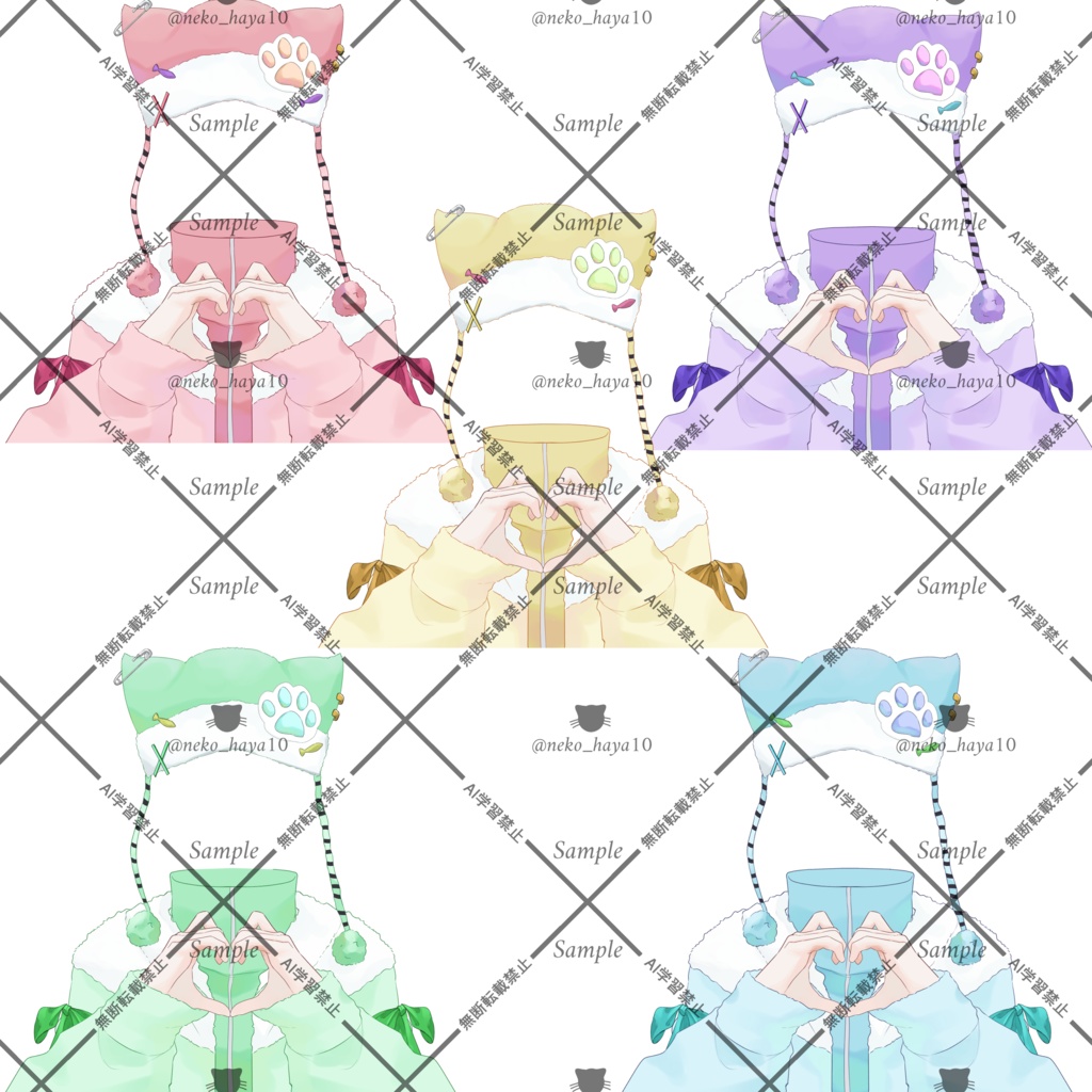 【VTuber素材】まとめ13