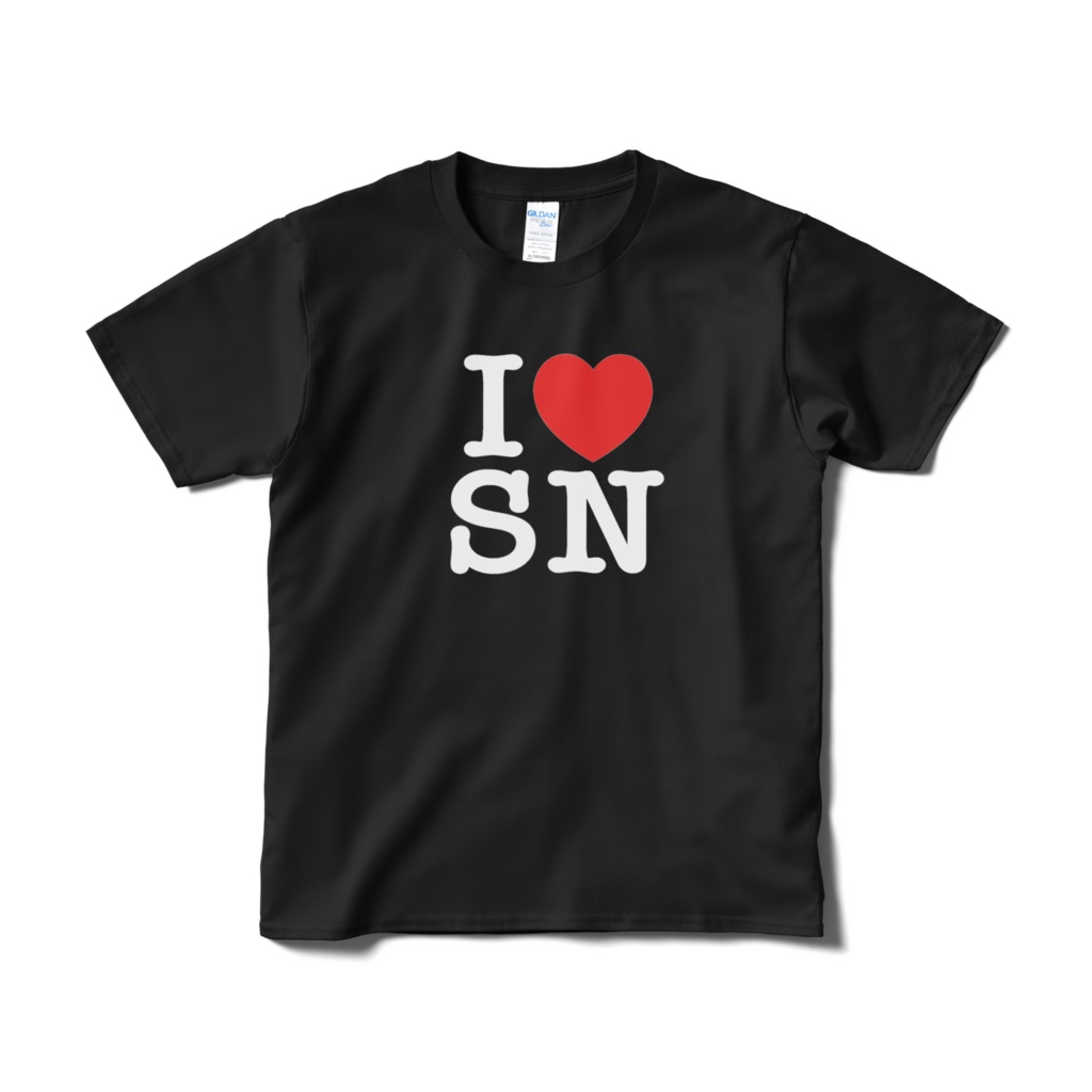 I LOVE SN Tシャツ（黒）