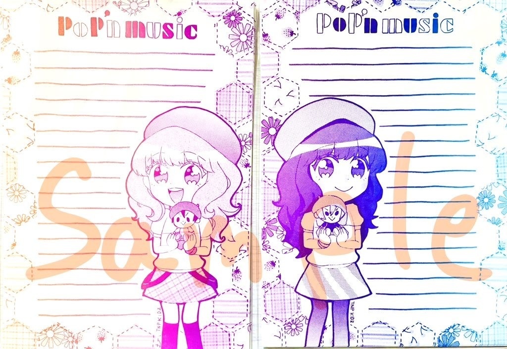 便せん(B6サイズ) リエ❤︎ちゃん&さなえ❤︎ちゃん(ポップン)