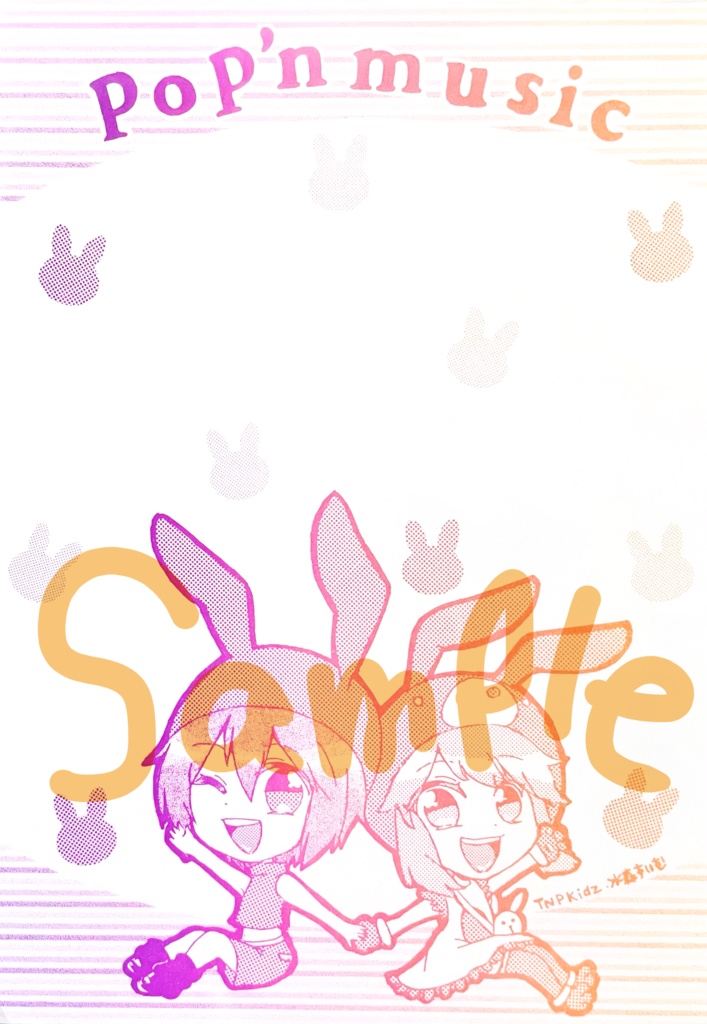 便せん(B6サイズ) タイマー&ミニッツ(ポップン)