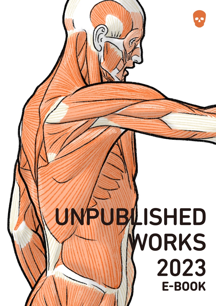 UNPUBLISHED WORKS 2023 E-BOOK