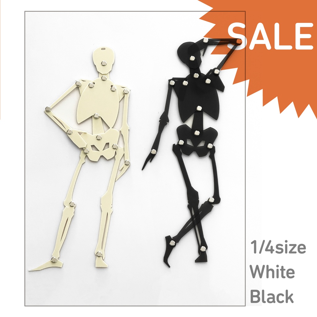 骨格テンプレート（正面）