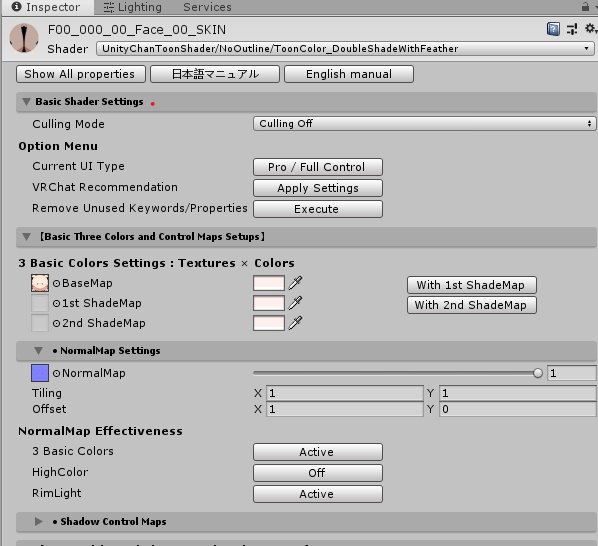 Vroid cell shading skin + uts2 shader settings