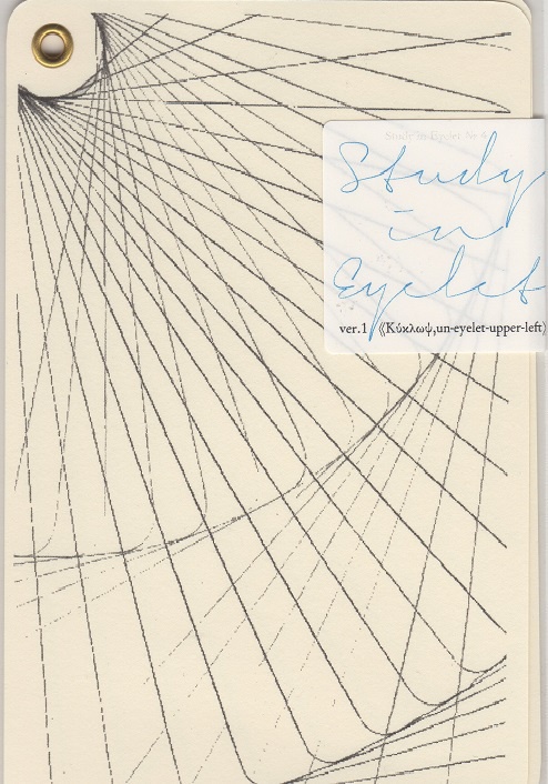 Study in Eyelet No.4