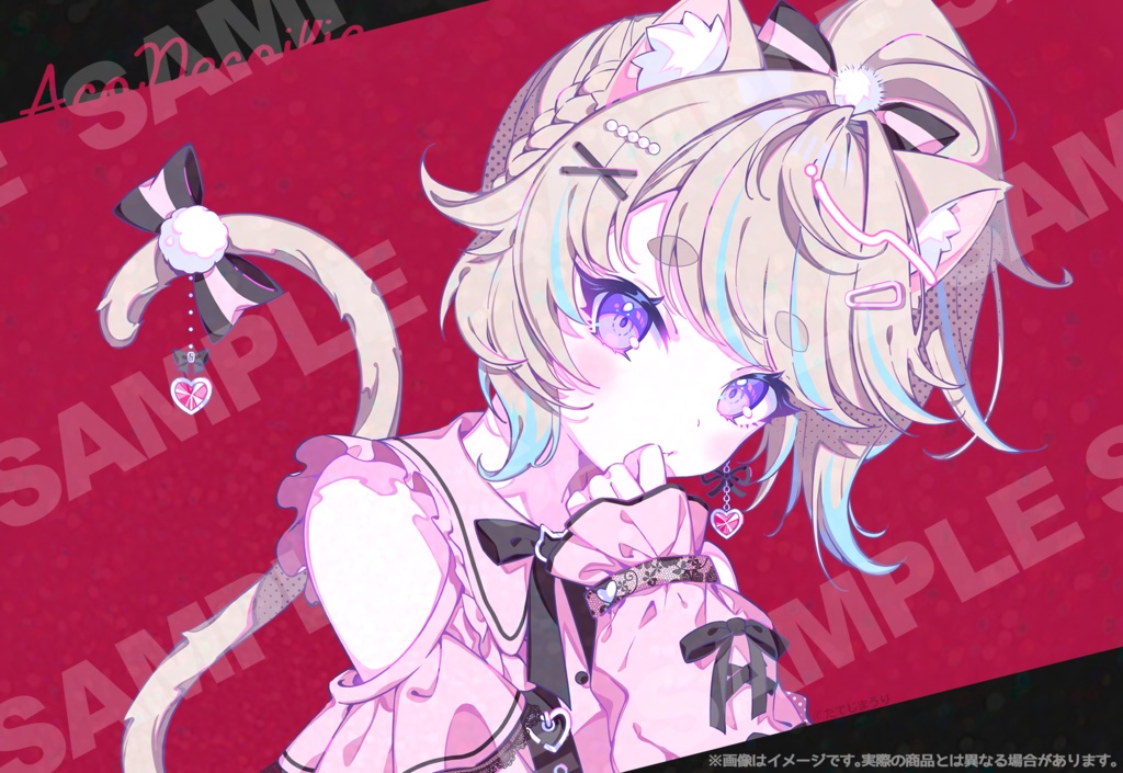 【個数限定】わちゃわちゃいっぱい!ハッピー文具セット【在庫限り】