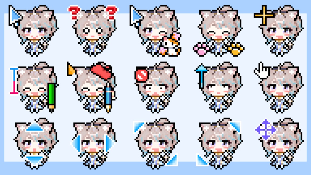 猫入あこ / マウスカーソル