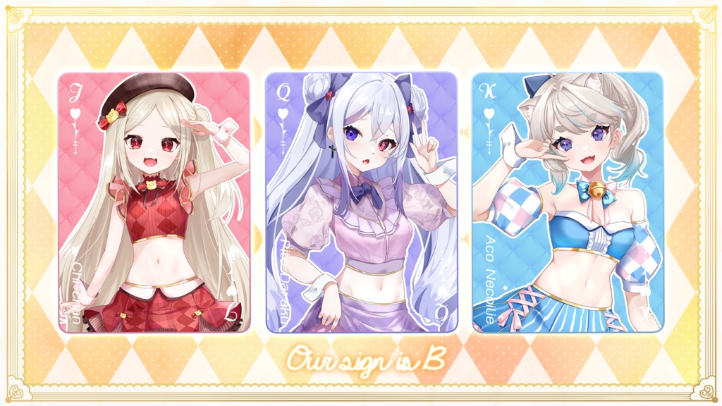 【サインはB / 公開記念】ちーちゃん / 堕落ぴて / 猫入あこ 記念壁紙