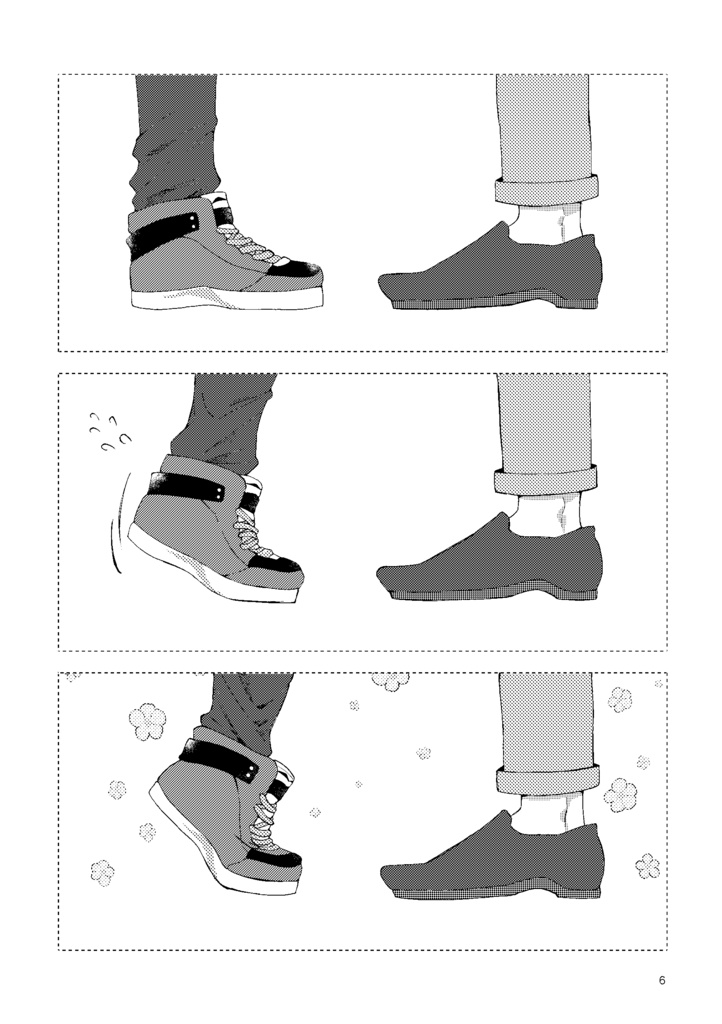 残念な至さんのハッピー至咲ライフ