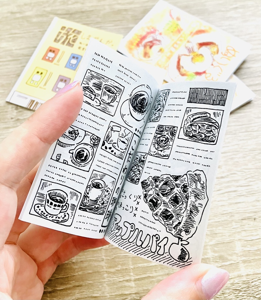 ぬい用グルメ雑誌(豆本)『ぬいぐるめ』