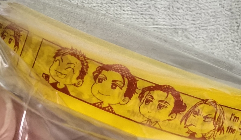 チョット足りない頒布物ぶっ込みセット