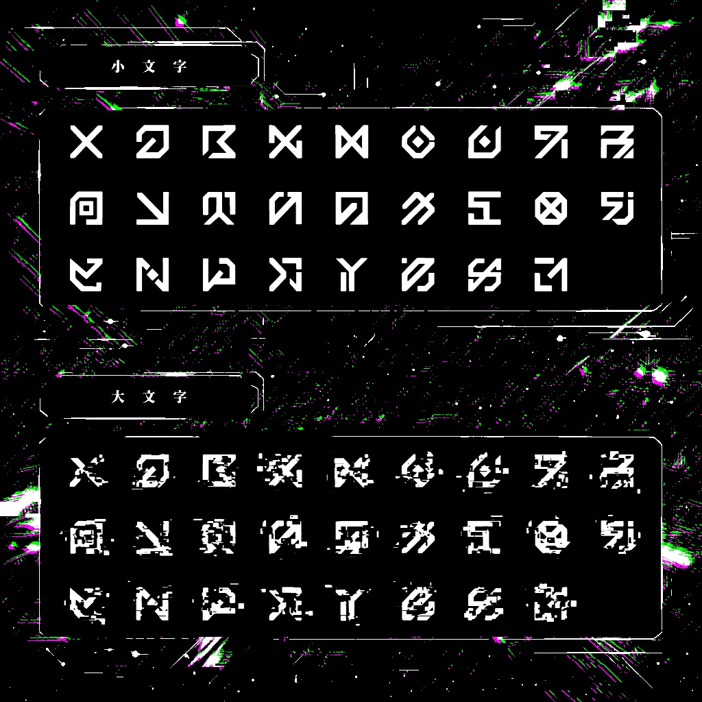 【商用可】フリーフォント|Subgrid