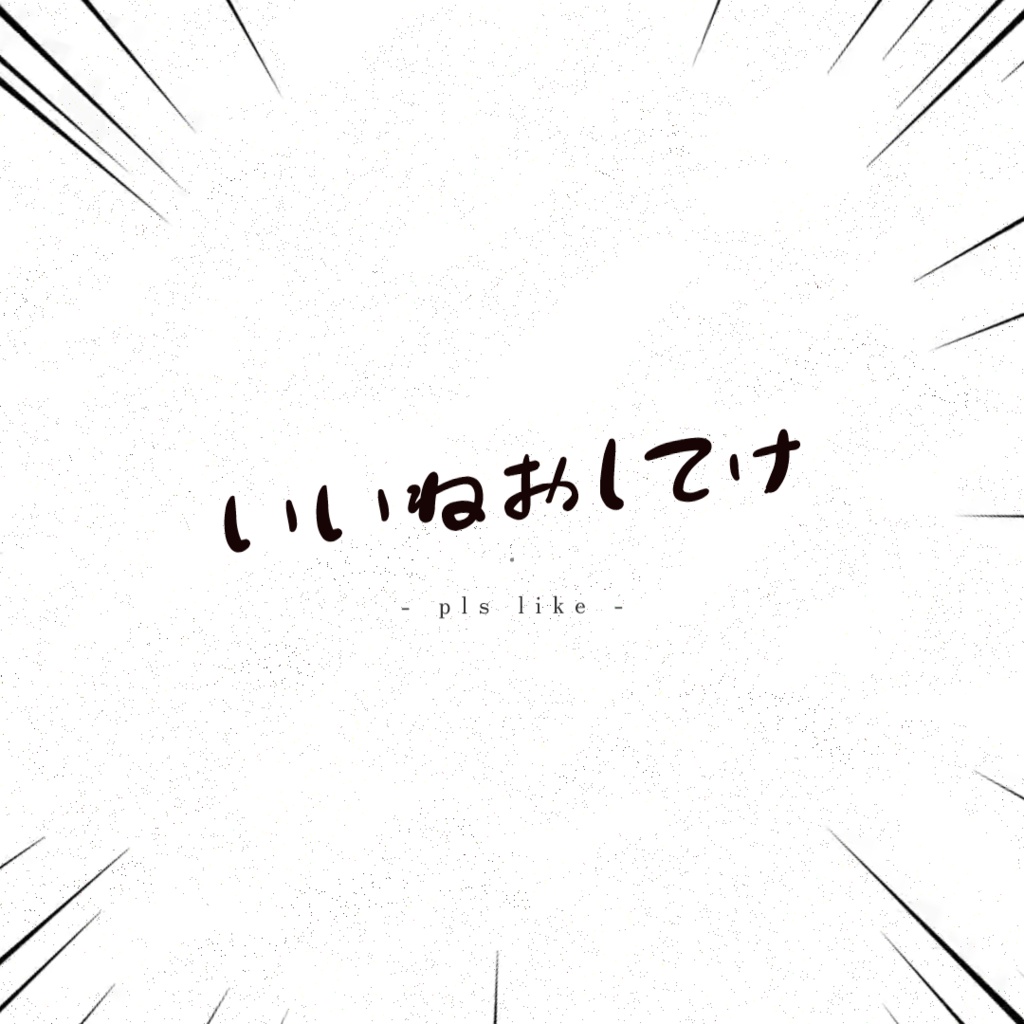 【✨️新作/YMM4】テロップアニメーション60選【第2弾】