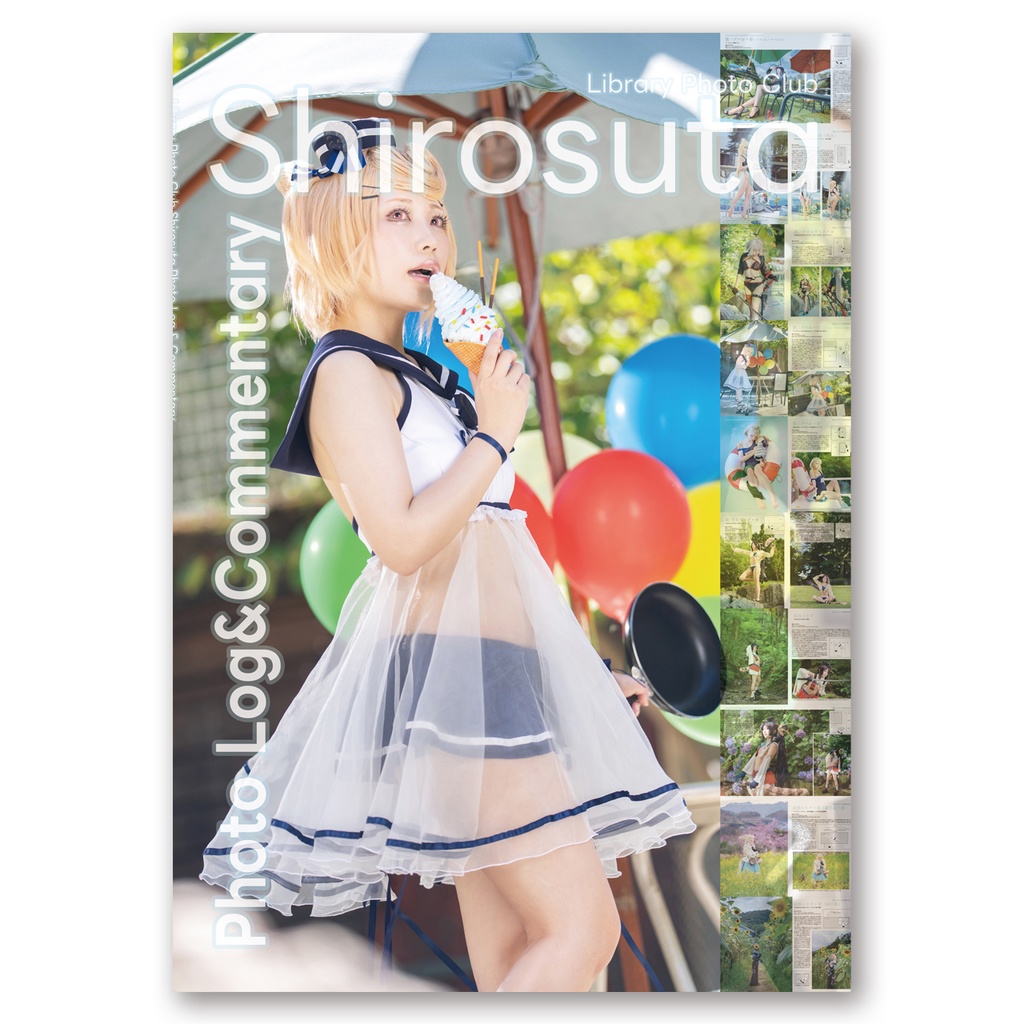 Library Photo Club Shirosuta Photo Log & Commentary