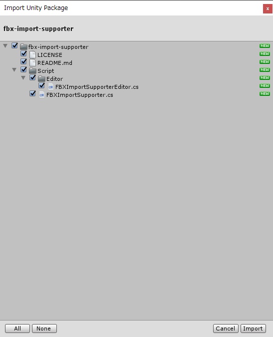 fbx-import-supporter