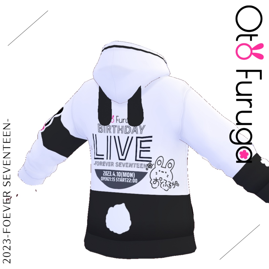 【無償あり】VRoid用おとパーカー2023【テクスチャ】