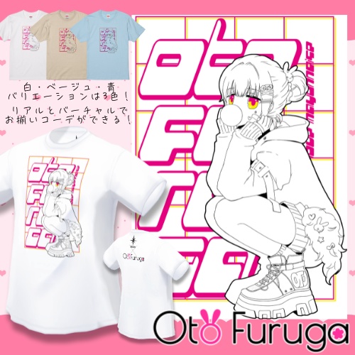 【無償あり】VRoid用桜兎フルガ生誕記念Tシャツ2025【テクスチャ】