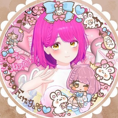 アイコンリング