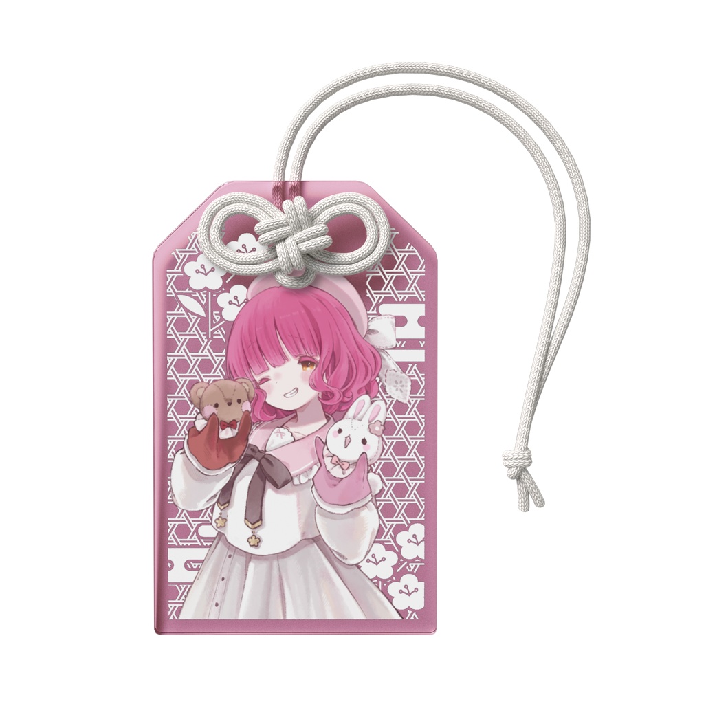 【おとちゃん5周年記念グッズ】アクリルお守り