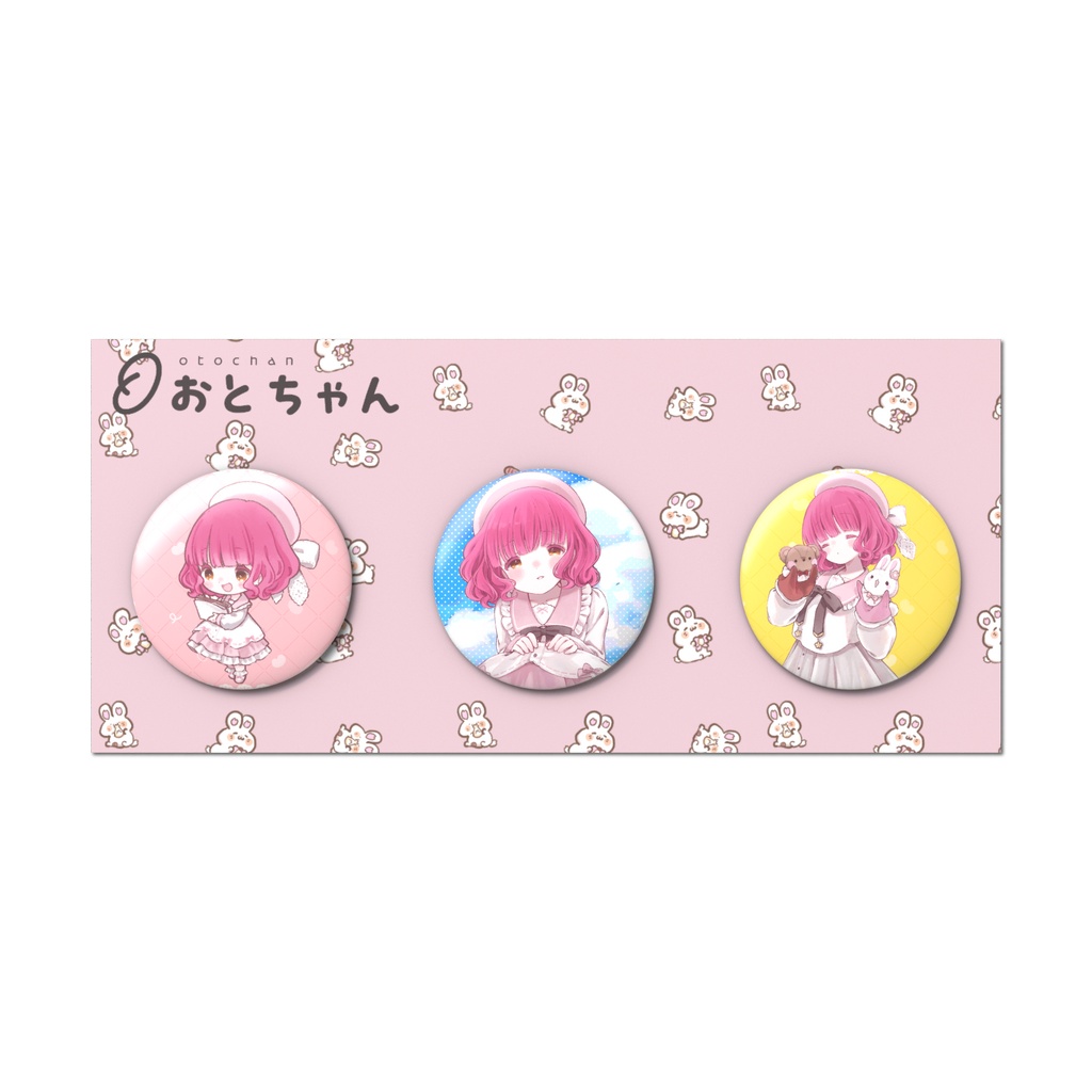 【おとちゃん5周年記念グッズ】缶バッチ3種セット