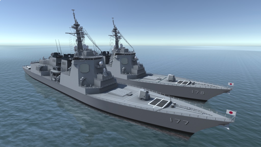 あたご型護衛艦 汎用3Dモデル (fbx/mqo/ソース付きVRChat対応)