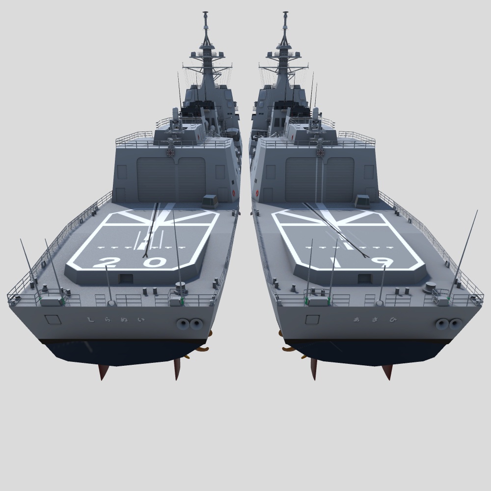 あさひ型護衛艦 3Dモデルセット ver1.0A(Unityゲーム向け/VRC可)