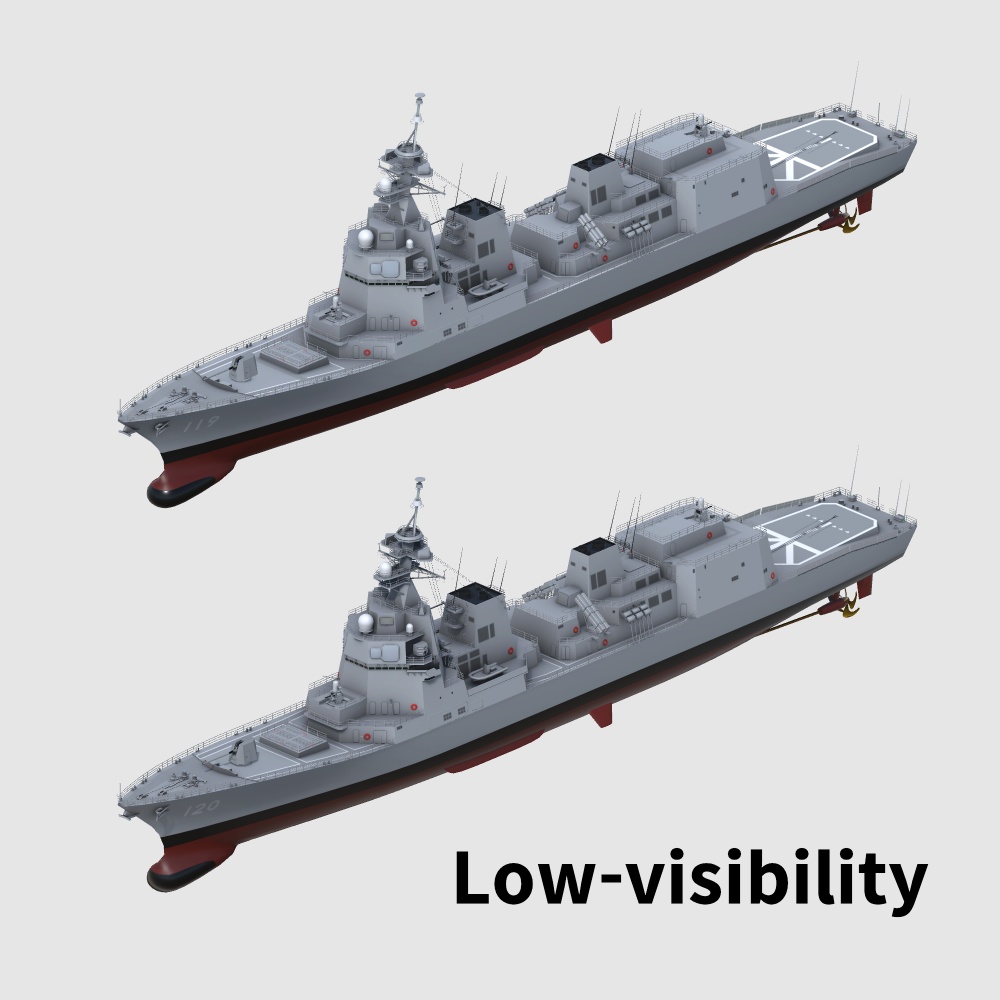 あさひ型護衛艦 3Dモデルセット ver1.0A(Unityゲーム向け/VRC可)