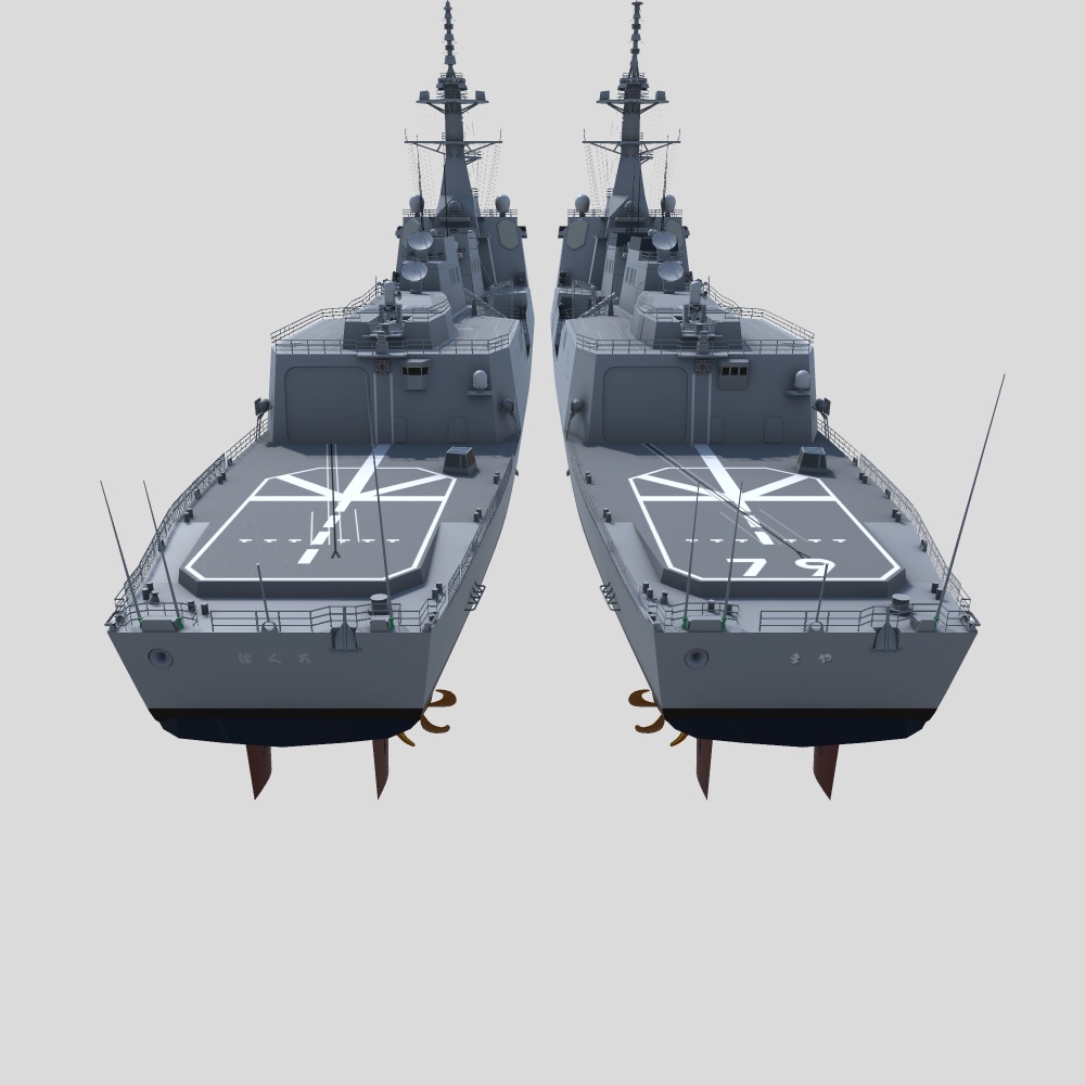まや型護衛艦 3Dモデルセット ver1.0(Unityゲーム向け/VRC可)