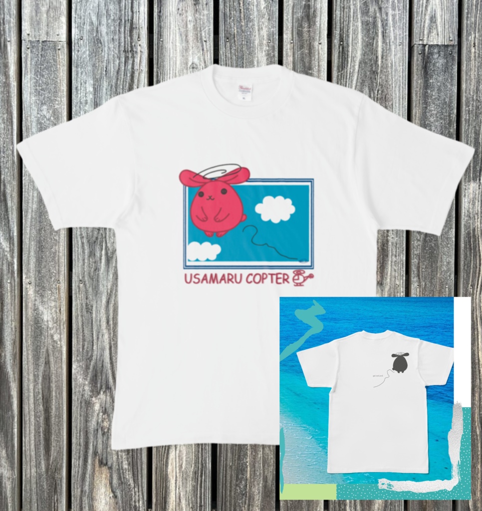 うさまるコプター Tシャツ【大人用】 - MalteseNya - BOOTH