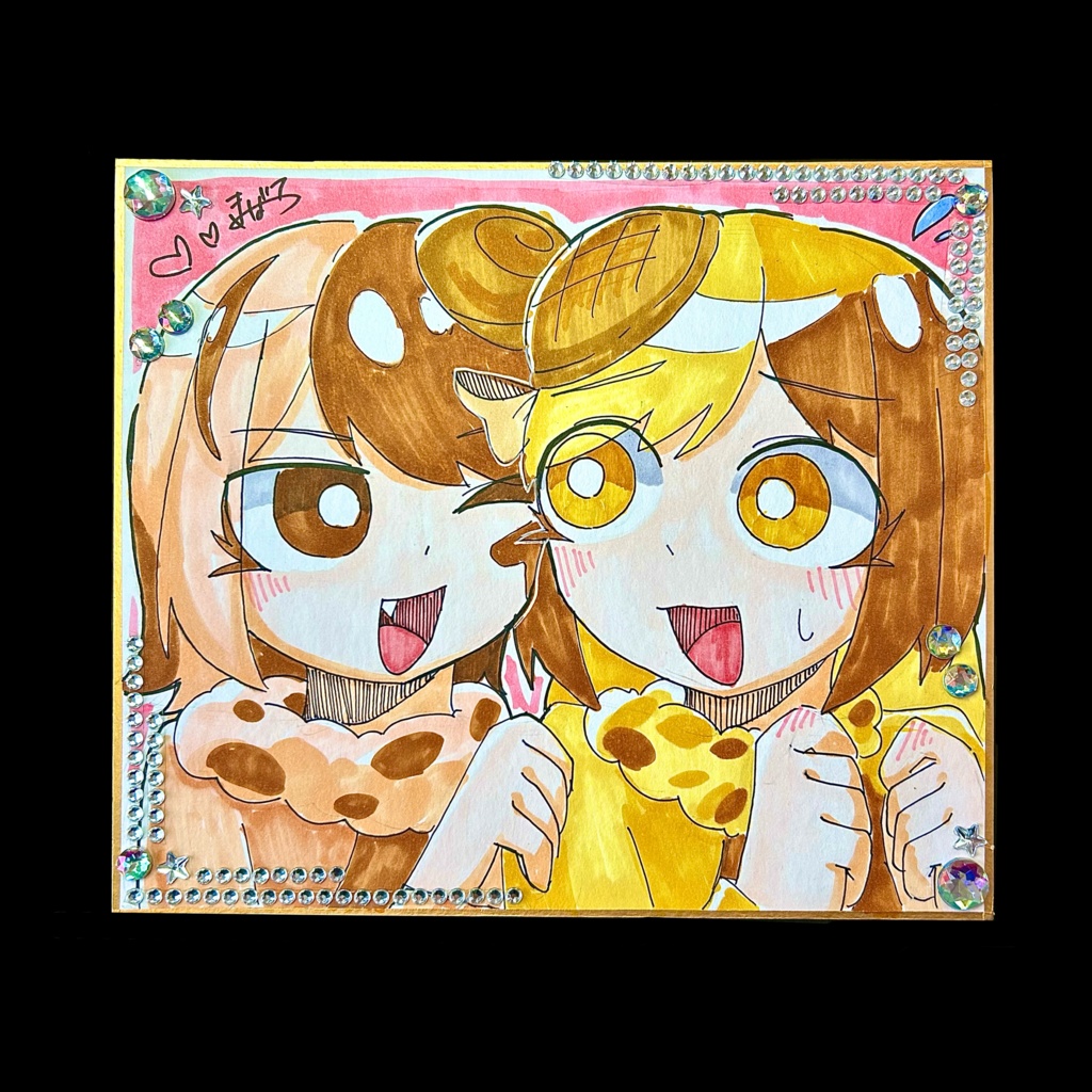 我が子の色紙＋豆色紙🥯🥧