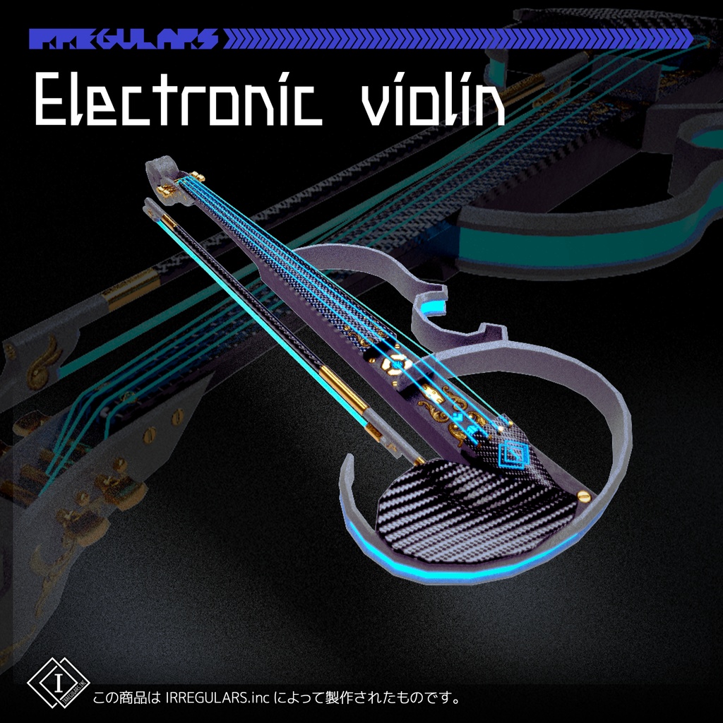Electronic violin