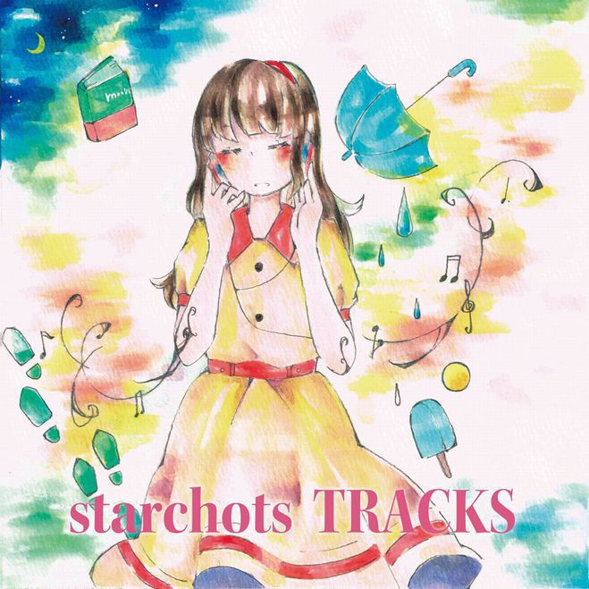 1st album「TRACKS」(CD)