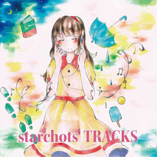 1st album「TRACKS」(DL)