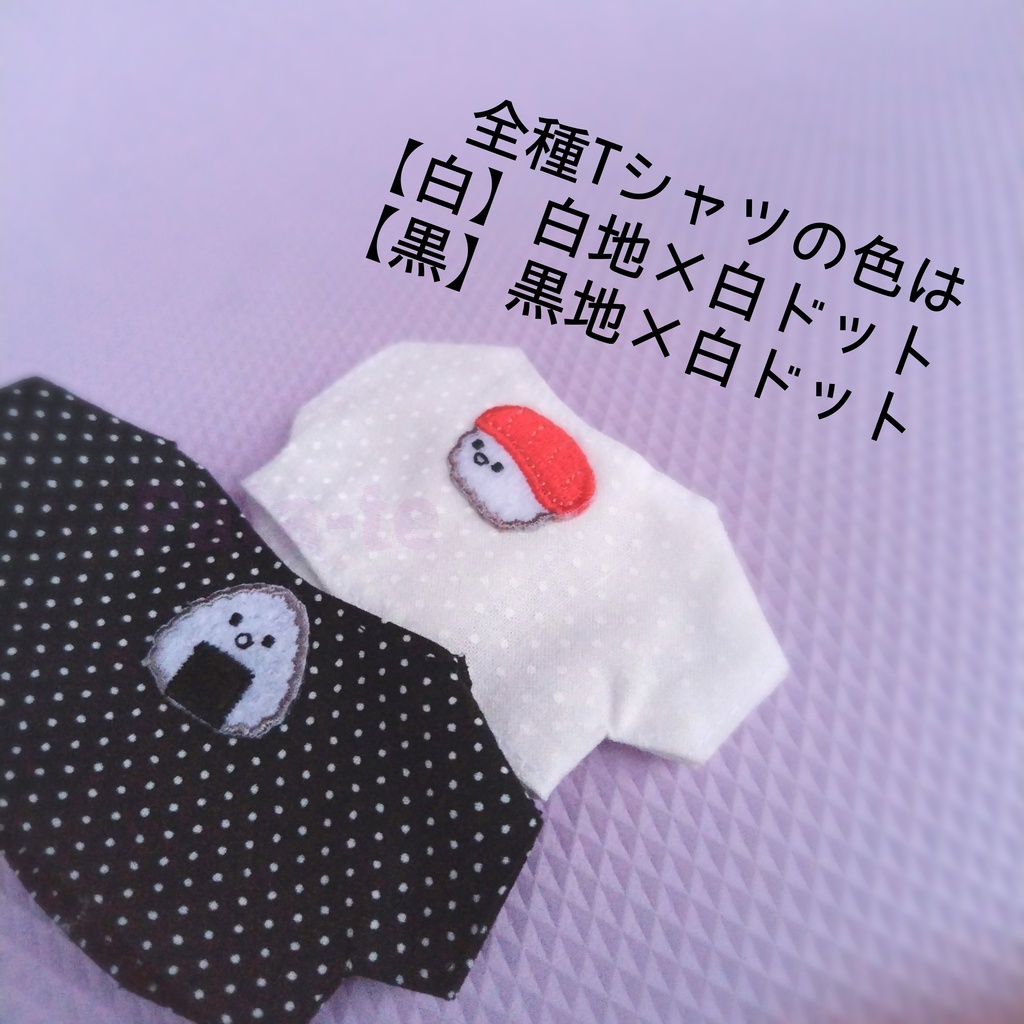 【たびるすわシリーズ】すわちゃんTシャツ2023冬