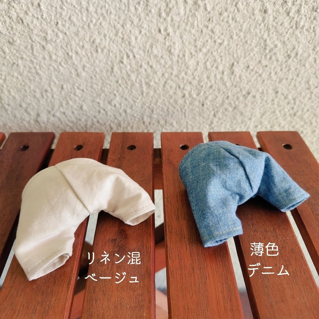 すわちゃんシンプルずぼん2023冬