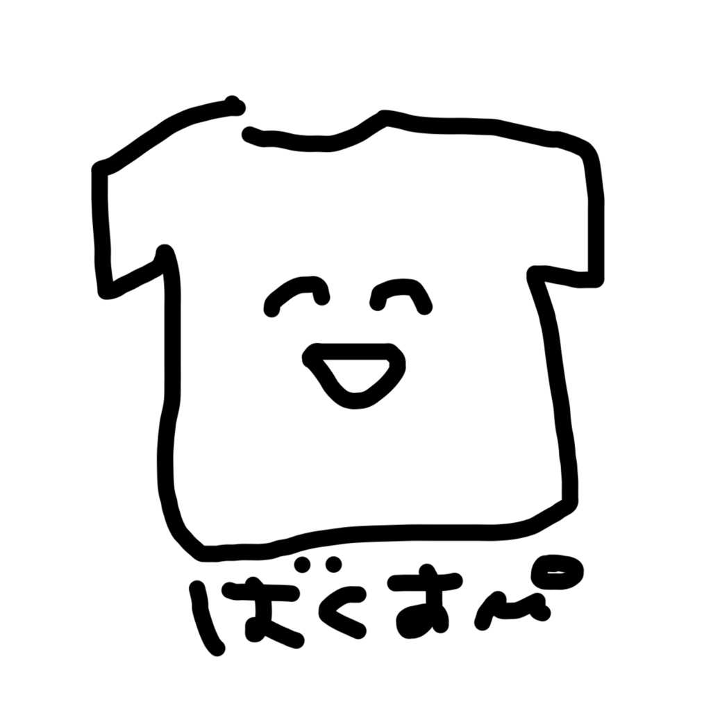 【発送】大変おさわがせTシャツ