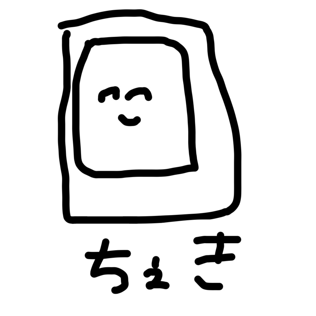 【爆スピ】個人チェキ