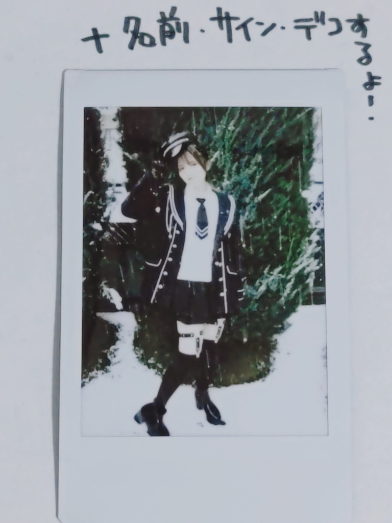 ❄️雪のもえのさんチェキ❄️